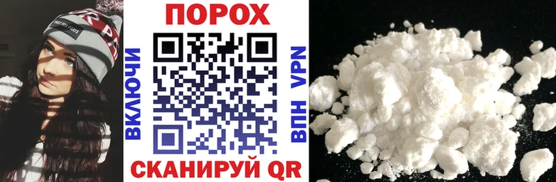 Amphetamine VHQ  Заозёрск 