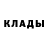 Марки NBOMe 1500мкг Ihor Liutkevych
