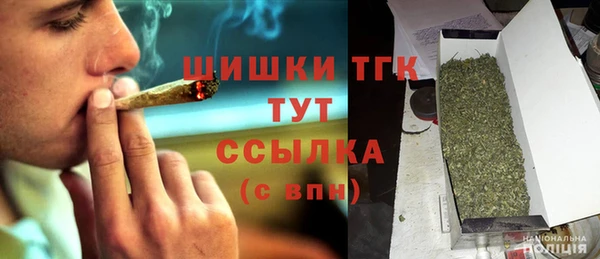 COCAINE Балахна