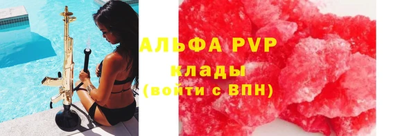 ешки Богородицк