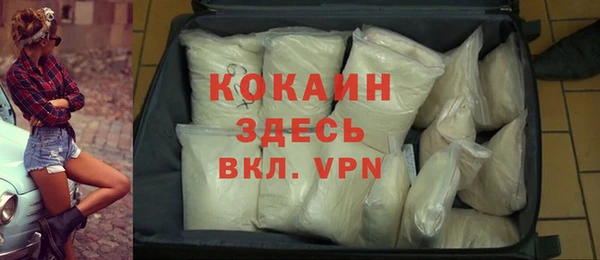 метадон Баксан