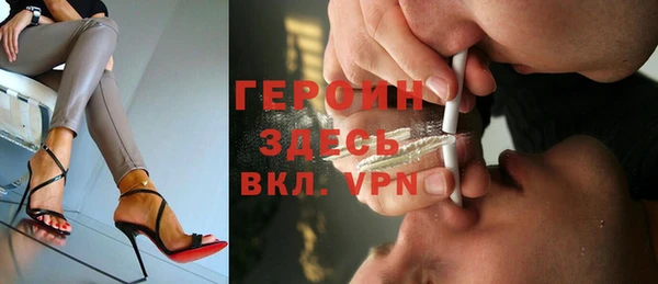 метадон Баксан