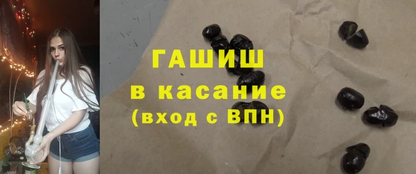прущий лед Балабаново