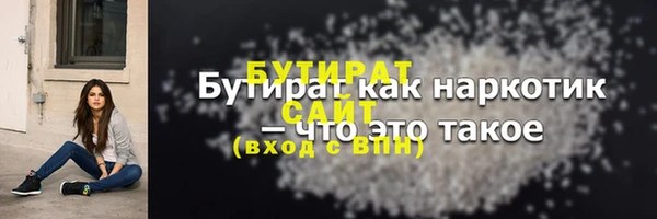 мдпв Анжеро-Судженск