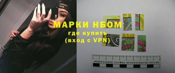 прущий лед Балабаново