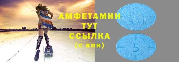 прущий лед Балабаново