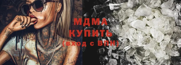 метадон Баксан