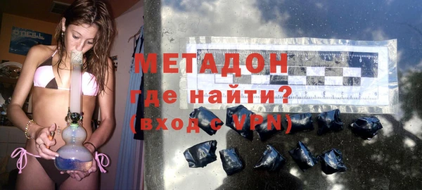 прущий лед Балабаново