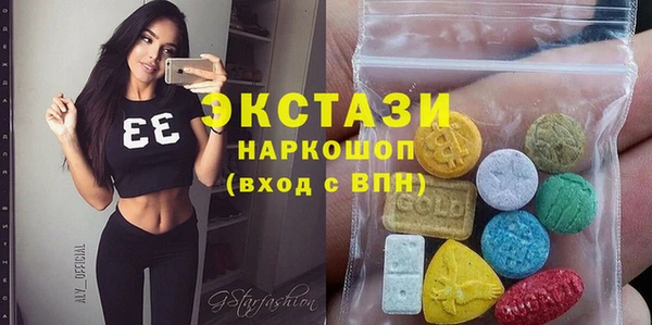 COCAINE Балахна