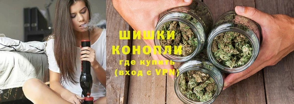 COCAINE Балахна