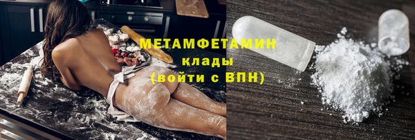 метадон Баксан