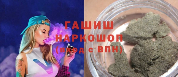 прущий лед Балабаново
