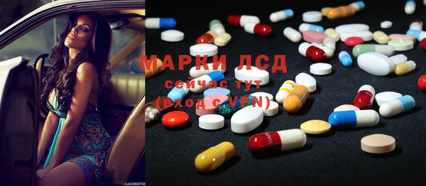 прущий лед Балабаново