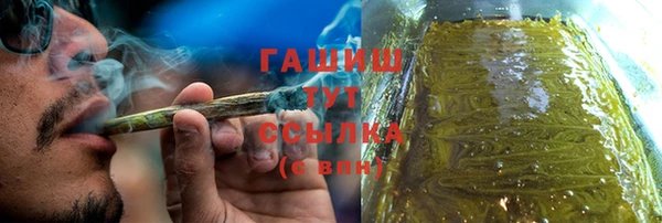 прущий лед Балабаново